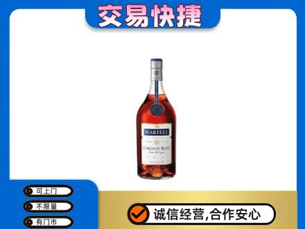 莆田回收蓝带