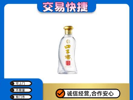 莆田名酒回收口子窖.jpg