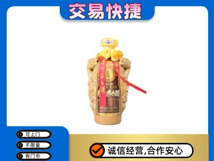 莆田茅台回收年份酒瓶.jpg